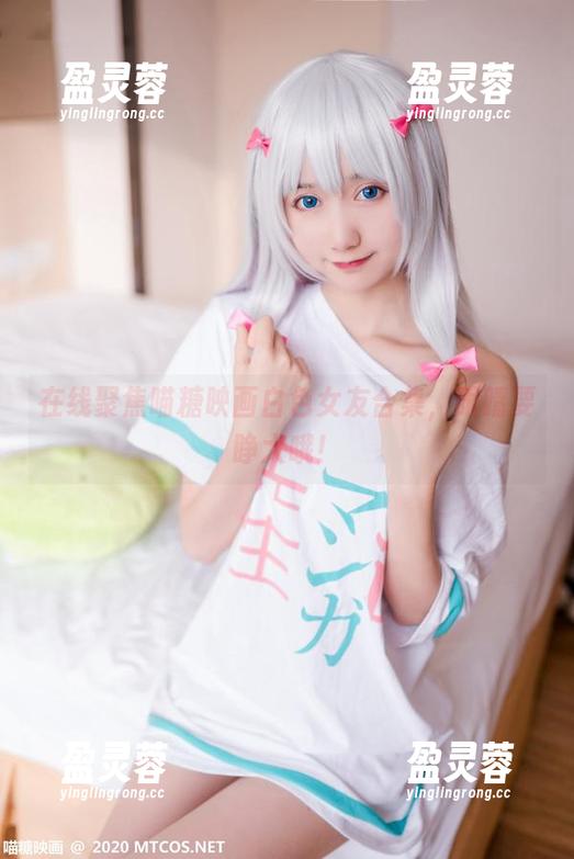 在线聚焦喵糖映画白色女友合集，眼睛要睁大哦！