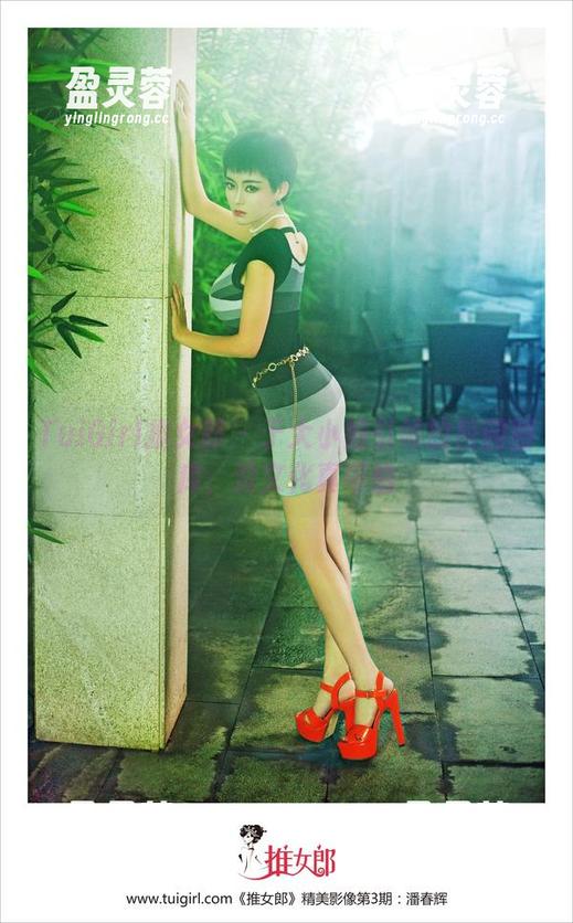 TuiGirl推女郎-于大小姐 TuiGirl推女郎 - 于大小姐引领的校园图库,没文化真可怕