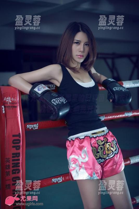 UGirls尤果网 - 套图里的田梓茵，内衣让我错觉她在和我对视