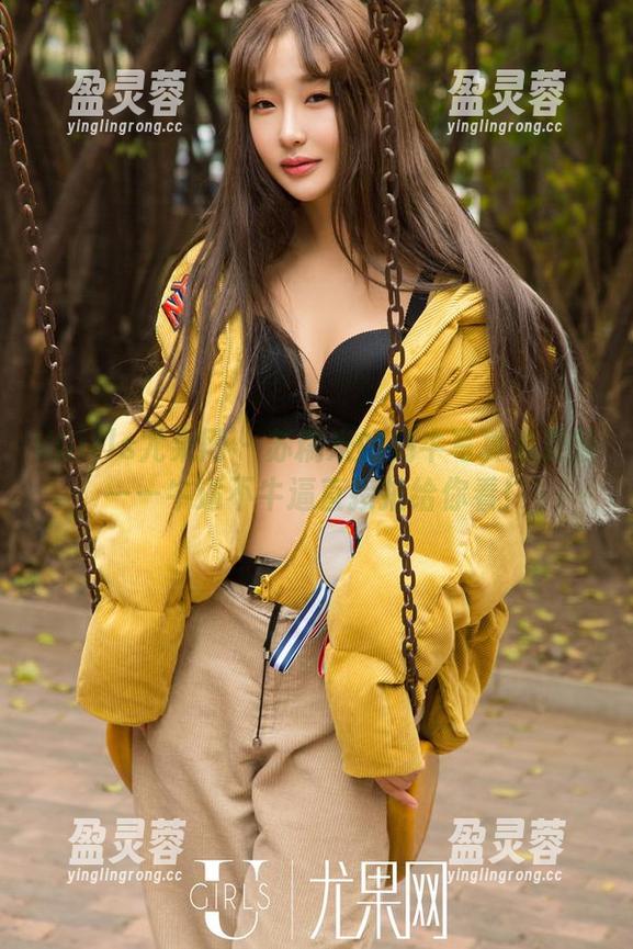 UGirls尤果网 - 苏糯米的奶牛写真集更新——牛逼不牛逼直接拍给你看！