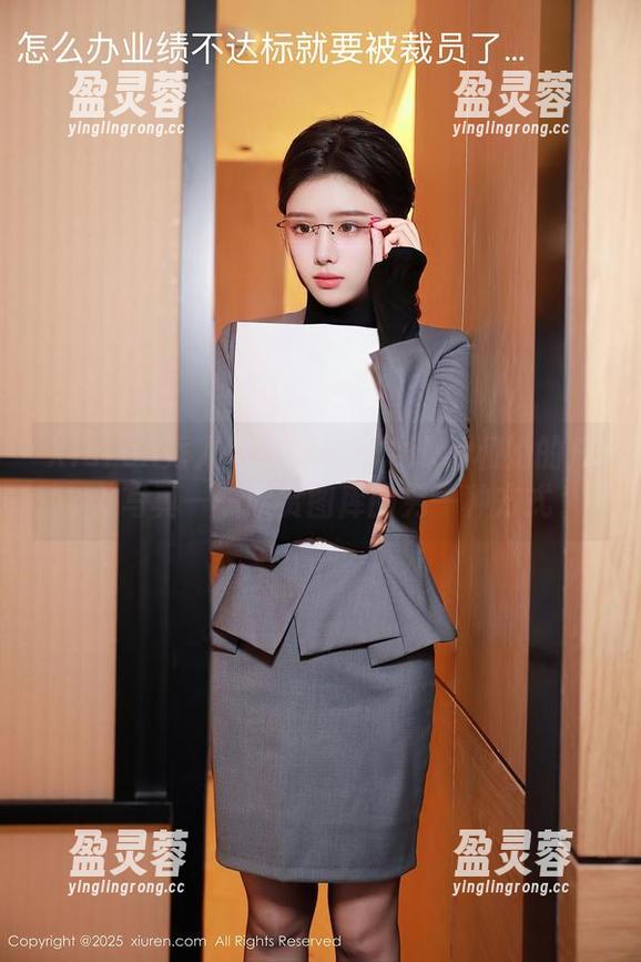 Xiuren秀人网-谭睿琪Ailsa Xiuren秀人网 - 谭睿琪Ailsa和她的户外写真——欣赏图库的另一种方式
