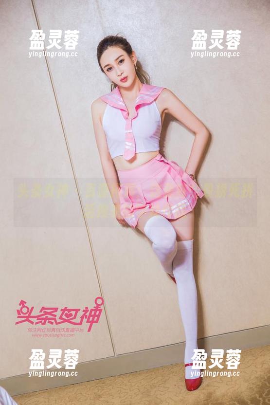 头条女神 - 资源拓展：这是陈怡曼拼死拼活换来的学妹作品