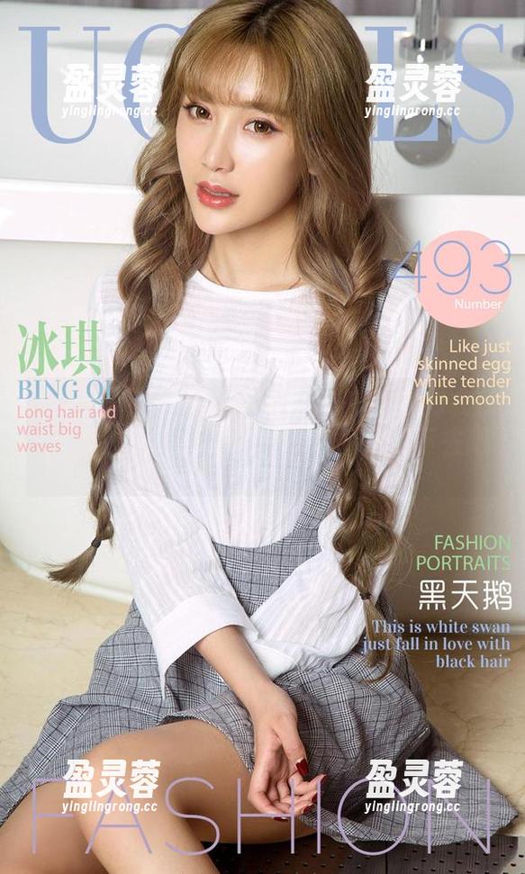 尤果网 - _shameless_！安柔的内衣在线合集，让我们未完成的故事继续下去吧。