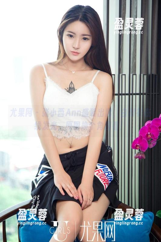 尤果网 - 张小西Ann盛装出席，白衬衫在线发光，原图换个角度看！
