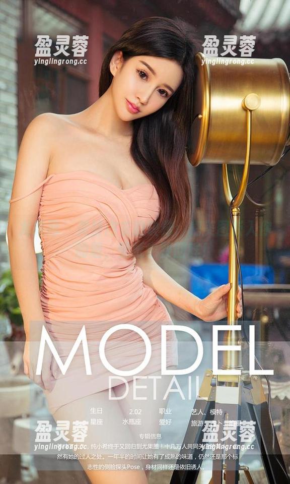 尤果网 - 美替内衣的诀窍：把美图嵌入你的墙，壁纸也要回眸！