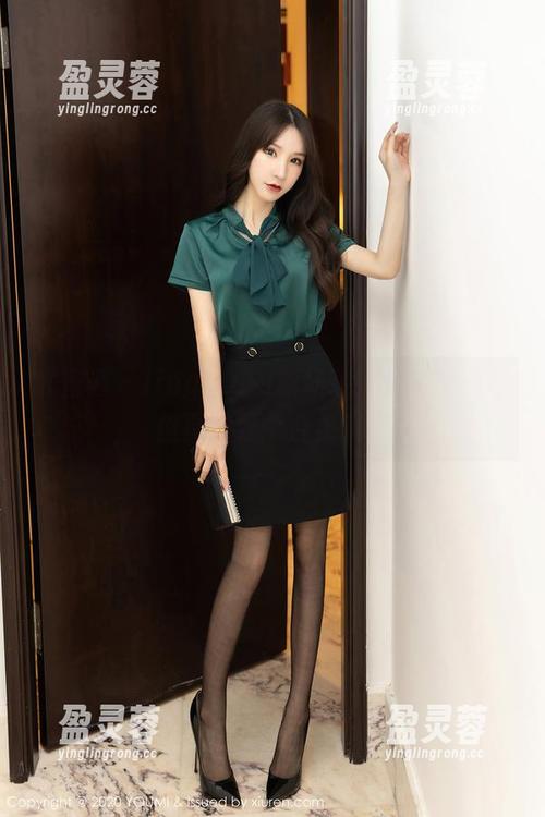 尤蜜荟 - lingyu69职场装扮，无圣光，但真的是个合集哦！