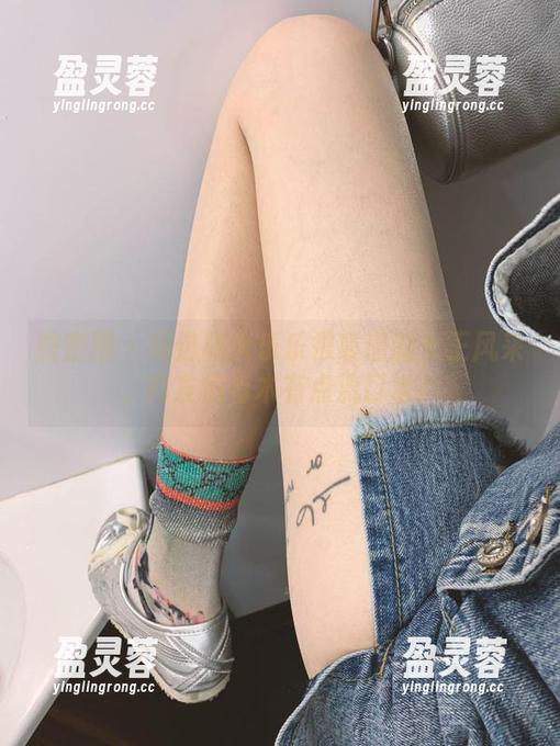 微密圈 - 精选杨大乐乐很靠谱的女王风采，网友们有木有点流口水？
