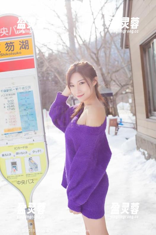 爱蜜社-乐薇Vivi 爱蜜社 - 乐薇Vivi制服照,秒变观众,免费加上几分小期待!