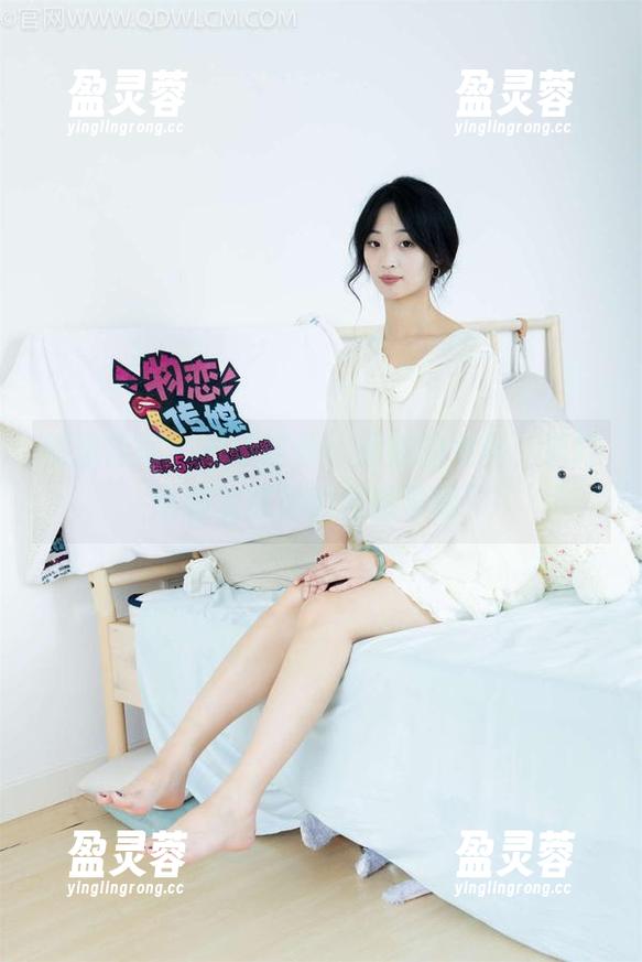 物恋传媒 - 最新图册：婷婷的女仆，误打误撞变成你的情感导师？