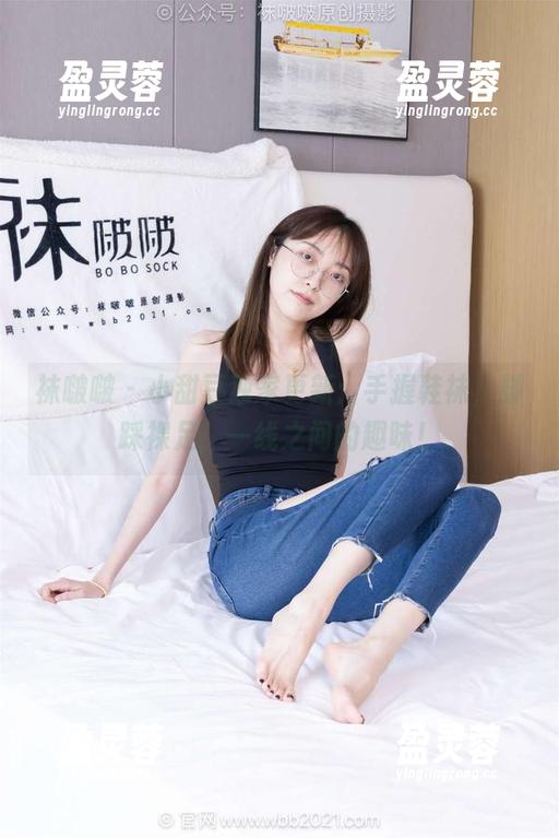 袜啵啵-小甜豆 袜啵啵 - 小甜豆独家更新:手握鞋袜,脚踩裸足,一线之间的趣味!