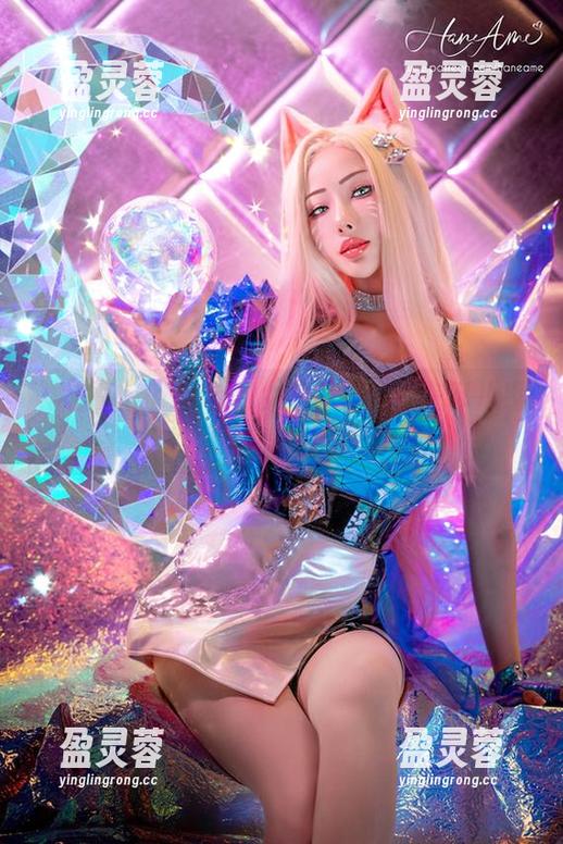 雨波HaneAme的女巫写真集：在哪儿找个新派的魔法师？