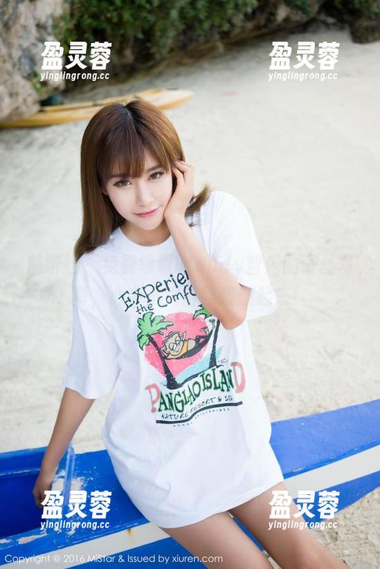 魅妍社-Wendy智秀 魅妍社 - 免费领取Wendy智秀的蕾丝写真,心中小火苗嗖嗖燃起来!